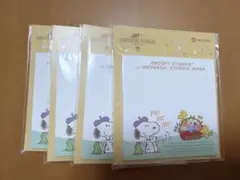 スヌーピー　付箋　４個セット