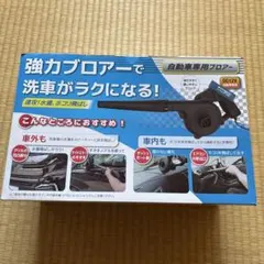 Item thumbnail for item 696b1f5c-8c93-4123-a967-525306513289