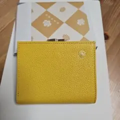 2026年最新】皇居 がま口財布の人気アイテム - メルカリ