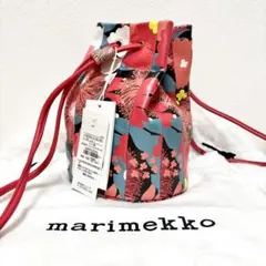 marimekko KEIRA 巾着 花柄 マリメッコ 保存袋あり - メルカリ