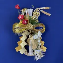 Item thumbnail for item 1b5b3b70-a36f-44bb-827d-2c62ef0caf07