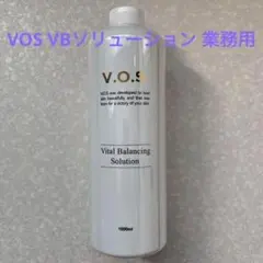 2026年最新】vos ソリューション 業務用の人気アイテム - メルカリ