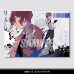 2025年最新】くじ引き堂 文豪ストレイドッグス ポスターの人気