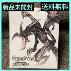 Item thumbnail for item 305e1354-ab46-4d61-8a1b-f2969a7c8f61