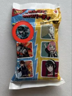 ハッピーセット 緑谷 UNO 第2弾 ヒロアカ