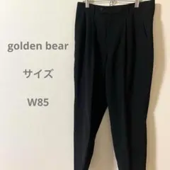 ゴールデンベア 黒 プリーツ スラックス ゴルフ用