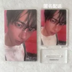 TXT weverse global 特典 テヒョン