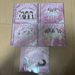 AKB48 好きish CD 5枚セット