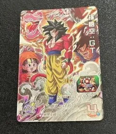 UGM9 SEC4 孫悟空 GT☆スーパー ドラゴンボール ヒーローズ - メルカリ