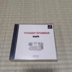 2025年最新】トワイライトシンドロームの人気アイテム - メルカリ