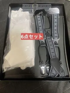 新郎小物6点セットMサイズ　MAZZO ウェディング