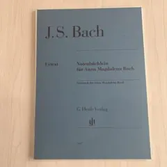 中古本】社会法則/モナド論と社会学 - メルカリ