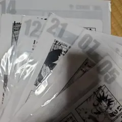 ドラゴンボール 一番くじ G賞 コミックスクリアファイルセット 5枚セット