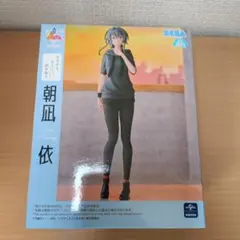 SEGA 朝凪依 フィギュア Luminaria