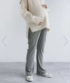 andme マタニティ　セルフカットリブフレアパンツ