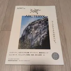 Item thumbnail for item ef2358d9-1562-4bf9-9163-7c223b00f52f