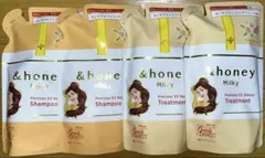 &honey Milky シャンプー トリートメント 4点セット ベルデザイン