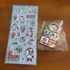 キャラクターシールとキーホルダーセット