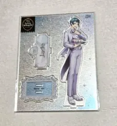 ツイステ プラチナジャケット アクリルスタンド ジェイド・リーチ