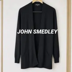 JOHN SMEDLEY ウール100% ポケット付カーディガン XS 黒のサムネイル