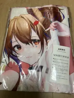アニメイト ブックフェア 2026 特典 マフラータオル It's MyGO - メルカリ