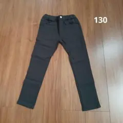 seraph ハイパーストレッチ パンツ ボトムス 女の子 130