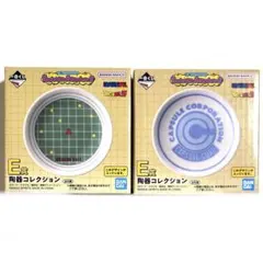 一番くじ ドラゴンボール E賞 陶器コレクション 小皿 2種