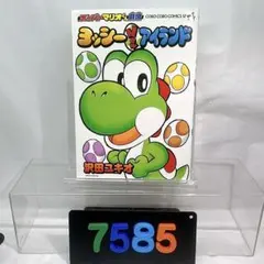 ヨッシーアイランド ジャンボカードダス 額縁付き - メルカリ