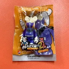 PEPSI NEX ガンダム ベアブリック vol.2 キシリア ザビ