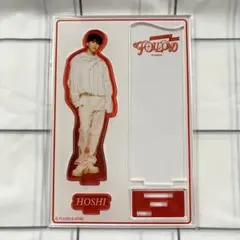 2025年最新】seventeen ホシ アクスタの人気アイテム - メルカリ