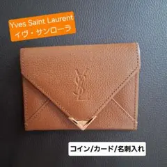 ぶん太様 【90年代未使用級】 イヴサンローラン 三つ折り財布 裏地全面