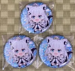 Item thumbnail for item 9e309642-4b9f-4870-baf9-49e01bfae834