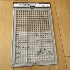 Item thumbnail for item 0593f156-cdea-448c-8e81-377c9767f62f