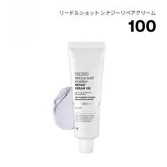 VTリードルショットシナジー リペアクリーム100 50ml