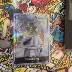 ワンピースカード　プレミアムカードコレクション　ミョスガルド聖　パラレル　プロモ