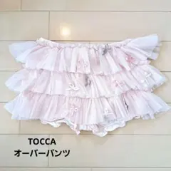 Item thumbnail for item b2f22796-b7d1-4eda-b627-0a7fc53519c8