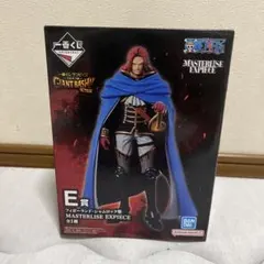 新品)一番くじ ワンピース E賞 フィガーランド・シャンクス フィギュア