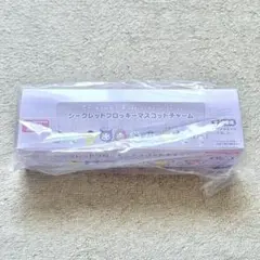 サンリオ×ちいかわ　シークレットフロッキーマスコットチャーム　10種コンプセット