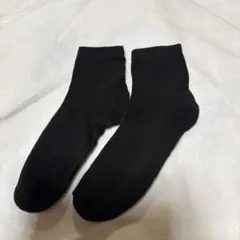 Item thumbnail for item 6c20a675-7e3e-46e5-80bd-ce4814b1ec37