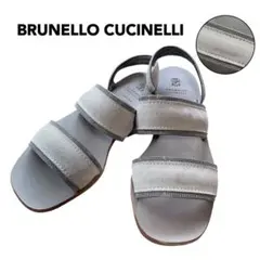 【定価10万】✨ブルネロクチネリ モニーレ サンダル イタリア製 高級 39のサムネイル