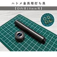 Item thumbnail for item ee487df4-3cdc-4b6b-ba3e-f548d6ab98f1