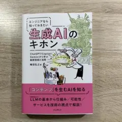 ユウイチ様 リクエスト 3点 まとめ商品