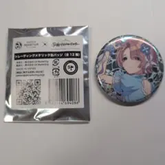 2026年最新】初星水族館の人気アイテム - メルカリ