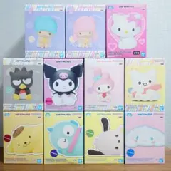 サンリオキャラクターズ　SOFVIMATES　まとめ売り　11点セット