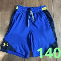 Item thumbnail for item bccedd1a-fdb1-4183-b055-9c47cf42576f