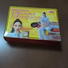 Item thumbnail for item b77b70f8-4c6d-42ed-89cc-60b89d47bb12