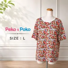 Peko ペコ 不二家 総柄 半袖Tシャツ ペコちゃん ポップ キャラクターのサムネイル