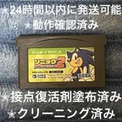 アヤカ様 リクエスト 2点 まとめ商品