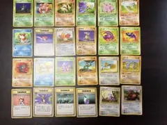 ポケモンカード 旧裏 ノーマルカード まとめ売り - メルカリ