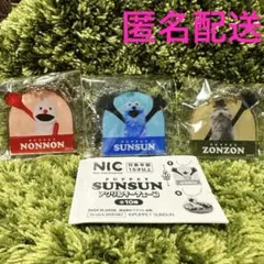 パペットスンスン アクリルキーチェーン　ガチャ　① ② ③